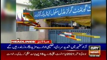 ARY News | Headlines | 10 AM | 3rd January 2022