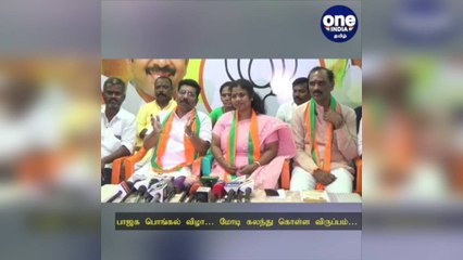 மதுரை: பாஜக பொங்கல் விழா… மோடி வருகை… மருத்துவர் சரவணன் மகிழ்ச்சி!