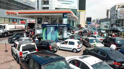 ...الشركات المدرجة الاميركية ان لديها بقاعة...
