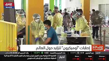 ...الشرق ان الخلافات بين حمدون والمكون العس...