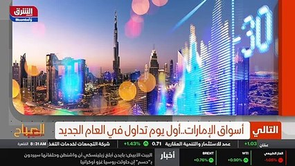 ...او اسابيع كاملة ، لأن الأندية لا تملك ال...