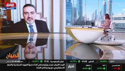 ...معه . طبعا تعاملات الاسواق في الامارات ف...