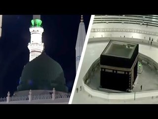 أبرز إجراءات السعودية لمواجهة كورونا بعد اقتراب افتتاح الحرمين للصلاة