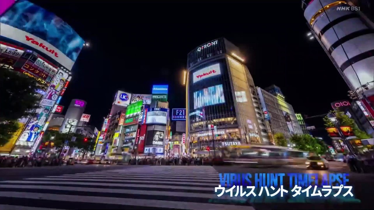 BS1スペシャル「ウイルスハント  タイムラプス  世界初  8Kで迫る新型コロナ」