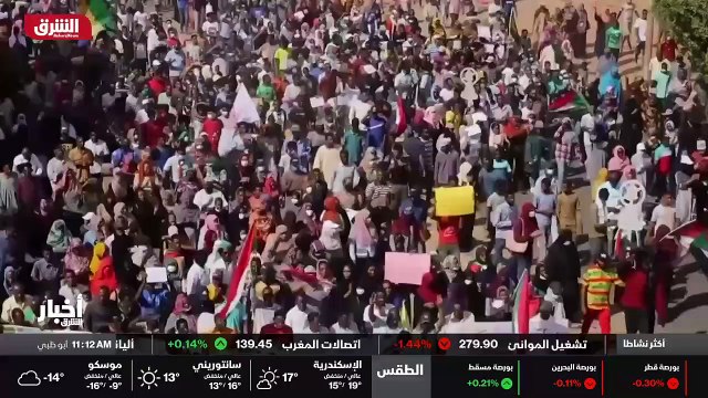 ...من الخرطوم . شكرا جزيلا لك ....
