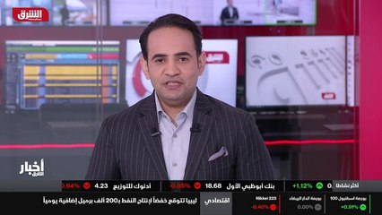 ...ام حربي انفجر امس في منطقة الرمال بالبصر...