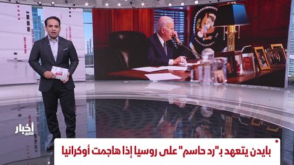 ...شؤون الشرق اسباب استقالة رئيس الوزراء من...