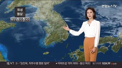 [날씨] 중부 곳곳 한파 특보…건조 특보 확대·화재 유의