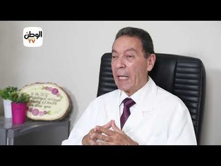 العيادة| ما هو مرض التنيا وكيفية العلاج منه؟  د/ هاني الناظر يجيب