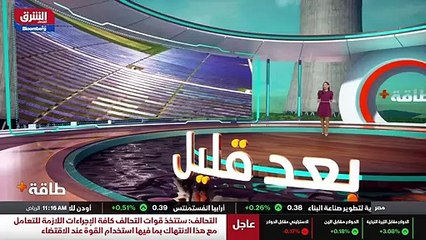 ...ذات تكلفة منخفضة بالنسبة لعملية الإنتاج ...