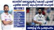 Virat Kohli misses out, KL Rahul leads India In The 2nd Test Vs SA | Oneindia Malayalam