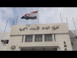 "الأرصاد"  ارتفاع طفيف في درجات الحرارة حتى نهاية الأسبوع