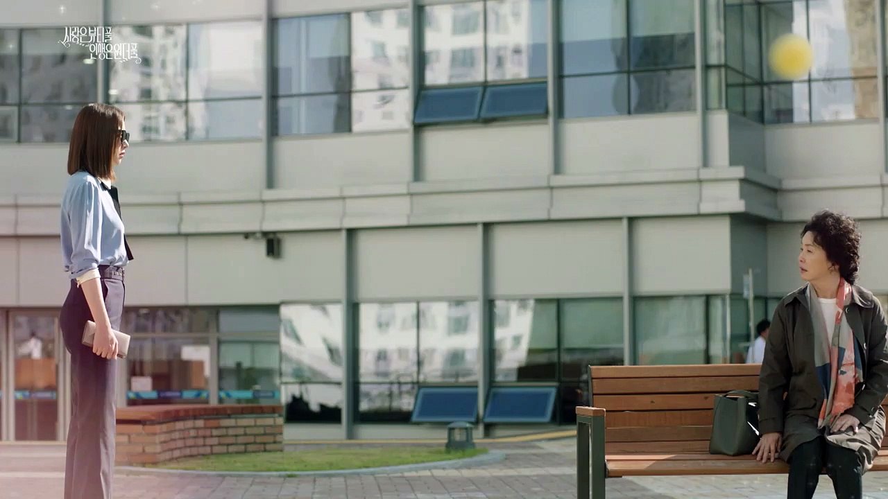 Beautiful Love, Wonderful Life Saison 1 - Episode 17 - 18 Preview (KO)