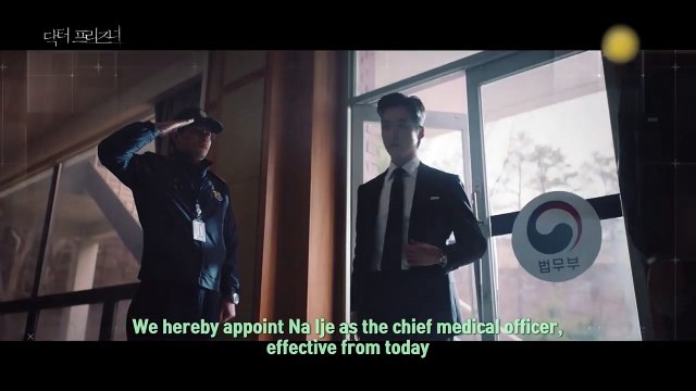 Doctor Prisoner Saison 1 - Episode 15 - 16 Preview (EN)