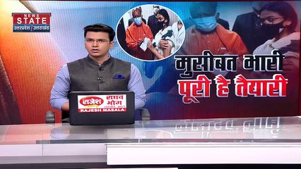 UP Election 2022 : Lucknow को CM Yogi की सौगात कालेधन पर सरकार का बुल्डोजर