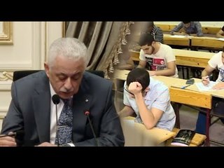 قرارات لوزير التربية والتعليم لتنظيم امتحانات الثانوية العامة