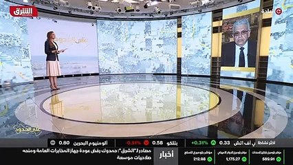 ...العام المقبل . كان الرئيس التركي قد أعلن...