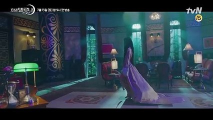 Hotel Del Luna Saison 1 - Trailer (EN)