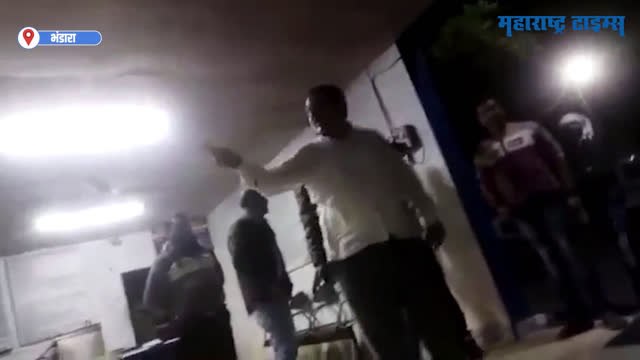 पोलिसांना शिवीगाळ करणं पडलं महागात | तुमसरचे आमदार राजू कारेमोरे यांना अटक