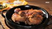 [Tasty] Nurungji whole chicken., 생방송 오늘 저녁 220103