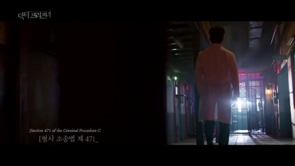 Doctor Prisoner Saison 1 - Teaser [Ver.2] (KO)