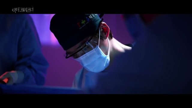 Doctor Prisoner Saison 1 - Teaser [Ver.1] (KO)