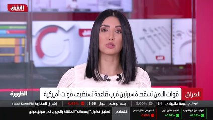 ...وتحمل معدات ميدانية خاصة بتشغيل المستشفى...