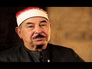 تزوج في الـ16 ولديه 18 ابنا.. الحياة الأسرية للشيخ الطبلاوي