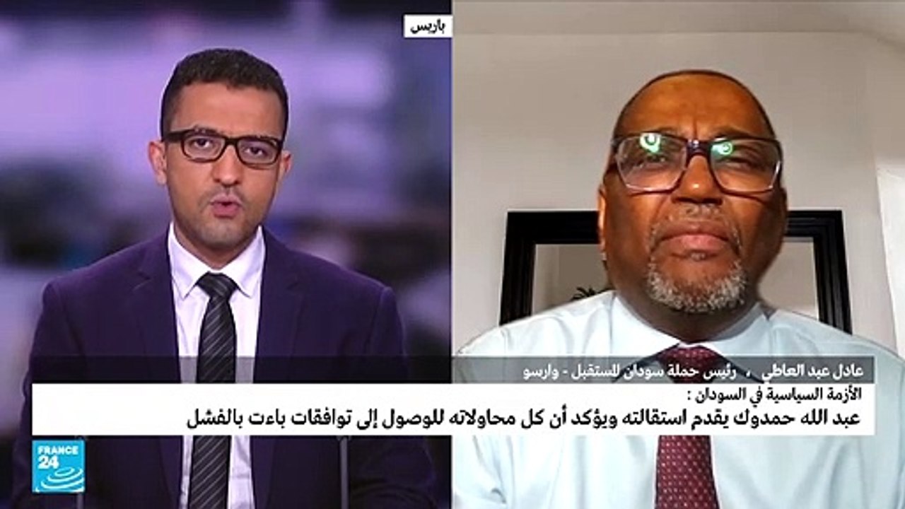 السودان.. ماذا بعد استقالة عبد الله حمدوك؟
