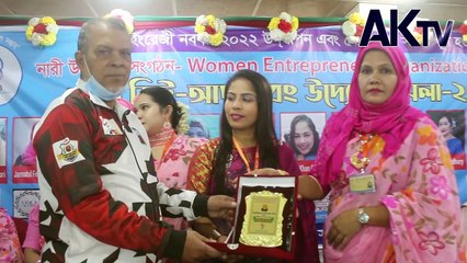 নারী উদ্যোক্তা সংগঠনের মেলা অনুষ্ঠিত