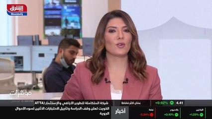 ...بقليل من نصف مليون سيارة ، وقد ارتفع سهم...