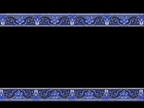 Sourate 002 Al Baqarah partie 10 Jouhany