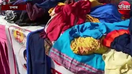 मुस्कान घर बना गरीबों के लिए वरदान, जानें कैसे