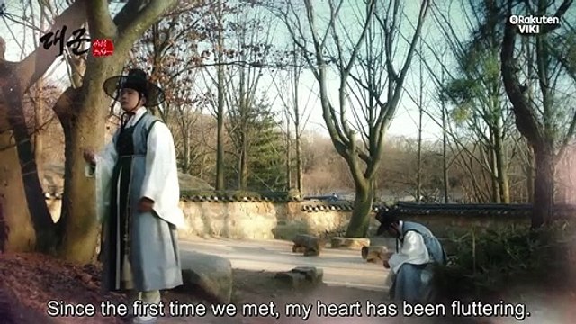 Grand Prince Saison 1 - Teaser 1 (EN)