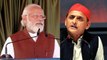 BJP Vs SP: Political slugfest remains high ahead of UP polls