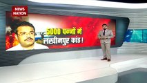 Uttar Pradesh : Lakhimpur kheri हिंसा मामले अजय मिश्रा टेनी का बेटा अशीष मुख्य आरोपी