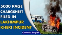 Lakhimpur Kheri: SIT files 5000-page charge sheet in the court | Oneindia News