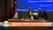 Sudan's PM Abdalla Hamdok announces resignation amid political deadlock