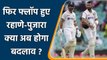 Ind vs SA 2nd Test: Indian middle order struggling as Rahane-Pujara failed again | वनइंडिया हिंदी