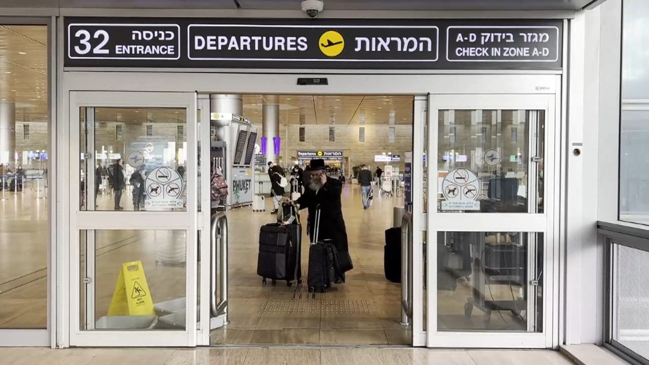 Israel reabrirá para turistas vacunados de países sin alta tasa de contagios