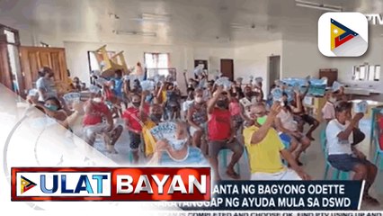 Download Video: Government at Work: Turnover ceremony ng P10M cash aid, isinagawa ng NHA sa Cebu - Mga residenteng nasalanta ng Bagyong Odette sa Palawan, nakatanggap ng ayuda mula sa DSWD - DPWH, may hatid na relief goods at clearing operations sa Leyte