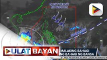 PTV INFOWEATHER: Amihan, umiiral sa malaking bahagi ng Luzon at nalalabing bahagi ng bansa