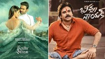 RRR : Sankranthi కి  Bheemla Nayak, Radhe Shyam సినిమాలు లేనట్టేనా ?