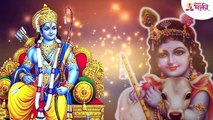 Jai Jai Ram Krishna Hari