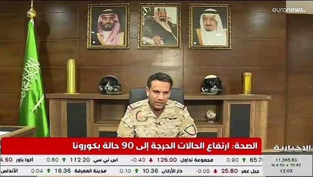 الحوثيون يؤكدون مصادرة سفينة إماراتية قالوا إنها تحمل معدات عسكرية