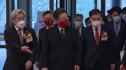 이재명 "영유아 발달지원 무료 서비스 전국으로 확대" / YTN