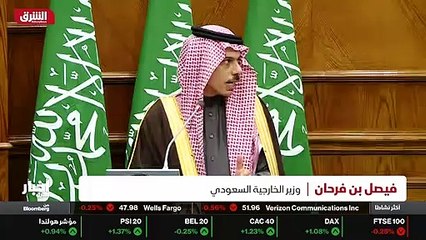 ...ي في جهود حل أزمات المنطقة . نحن متفقون ...