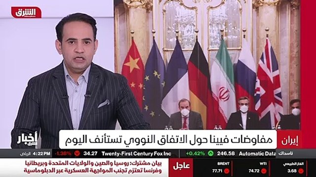 ...وقال وزير الخارجية الإسرائيلي يائير لبيد...