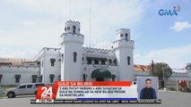 3 ang patay habang 4 ang sugatan sa gulo na sumiklab sa New Bilibid Prison sa Muntinlupa | 24 Oras