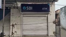 ATM Theft News चोरों ने किया एटीएम तोडऩे का नाकाम प्रयास